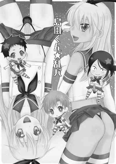 Shimakaze-kun Ranpa 3