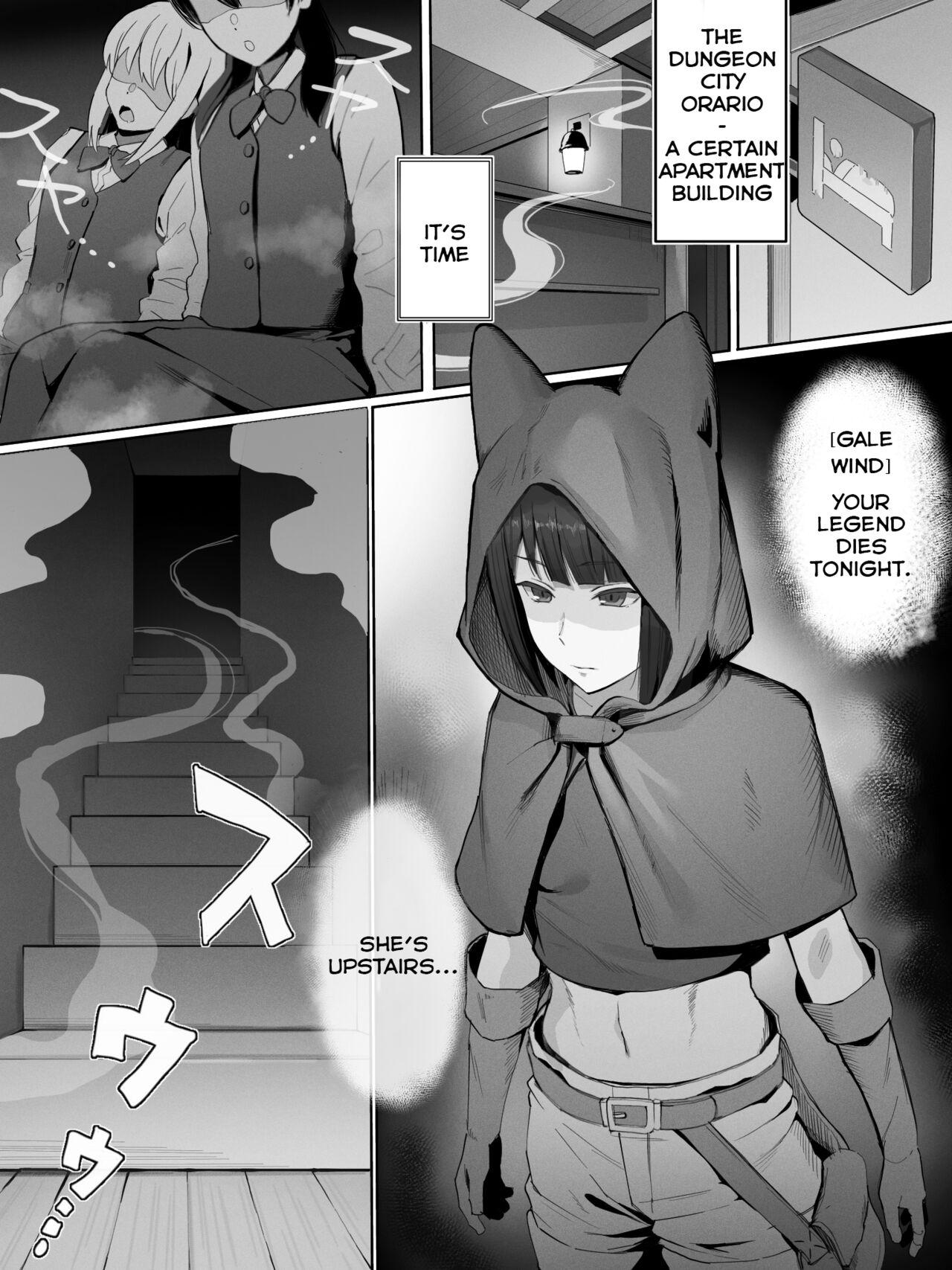 Bell-Ryuu Ecchi na Manga 2 | Is It Wrong To Make Ryu Happy In The Past? 2 1