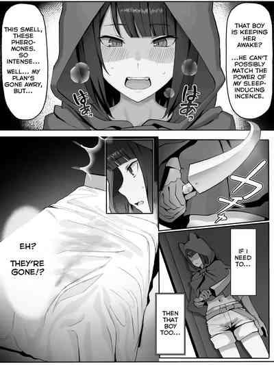 Bell-Ryuu Ecchi na Manga 2 | Is It Wrong To Make Ryu Happy In The Past? 2 4