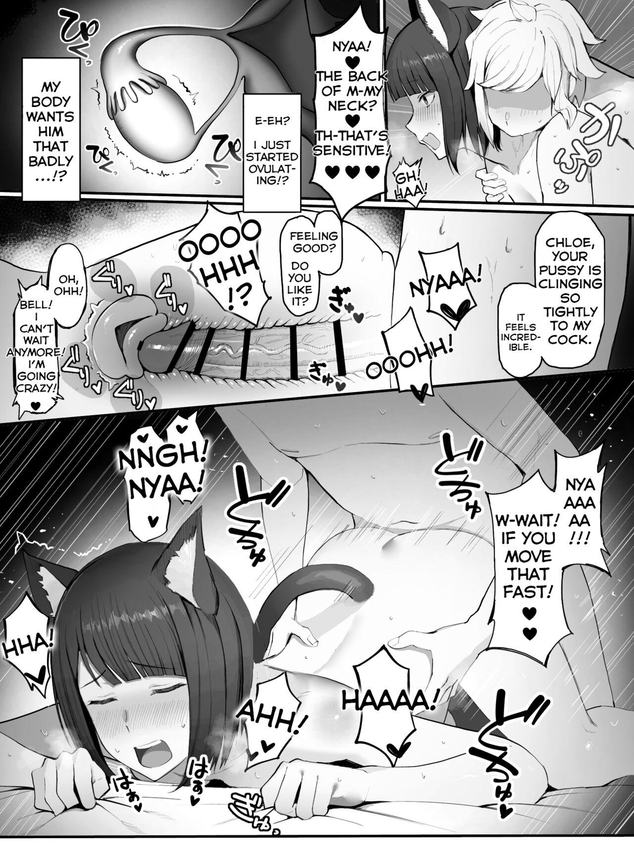 Bell-Ryuu Ecchi na Manga 2 | Is It Wrong To Make Ryu Happy In The Past? 2 6