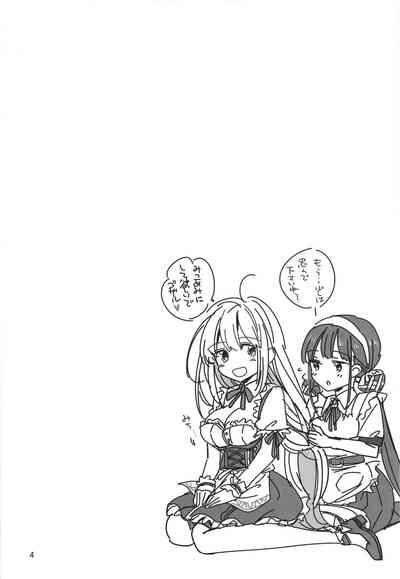 Shinobanu Ninja wa Yu ni Tsukaru 4