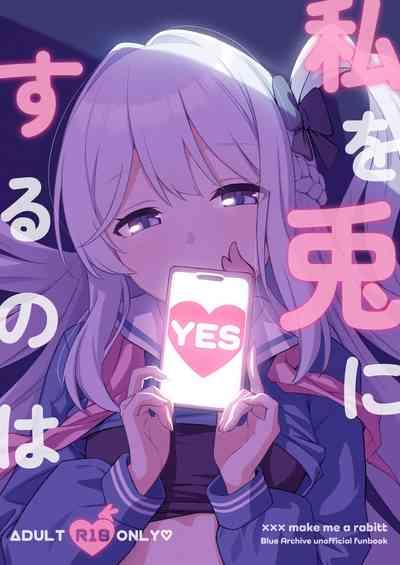 Watashi o Usagi ni Suru no wa 2