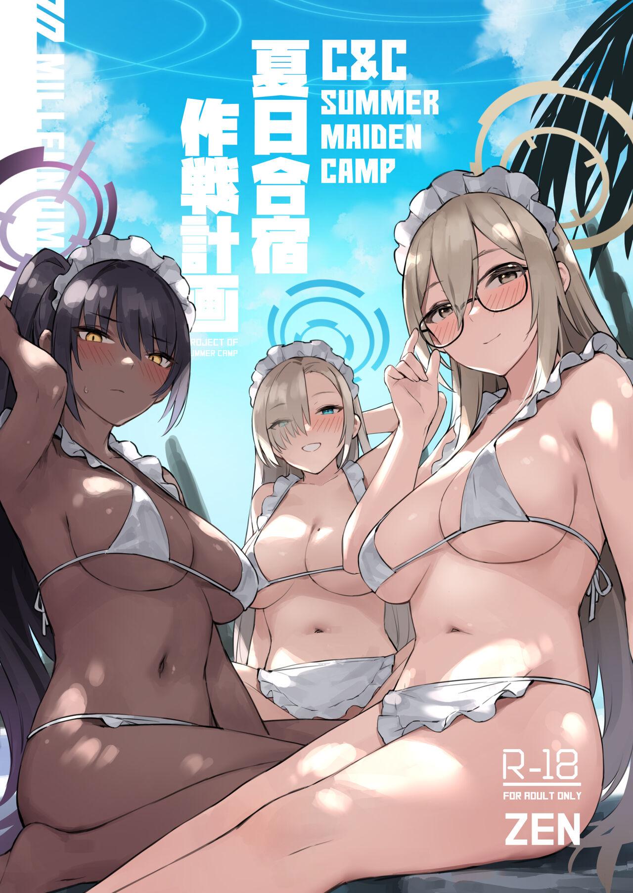 Gay Cumjerkingoff Natsubi Gasshuku Sakusen Keikaku - C&C SUMMER MAIDEN CAMP - Blue archive Assfingering - Picture 2