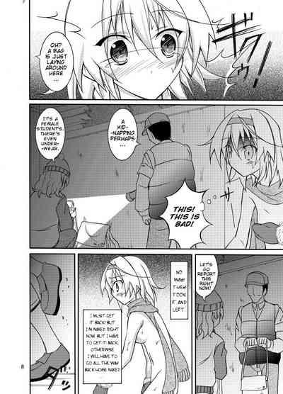 Yuutousei Roshutsu | Honor Student's Exhibitionism 8