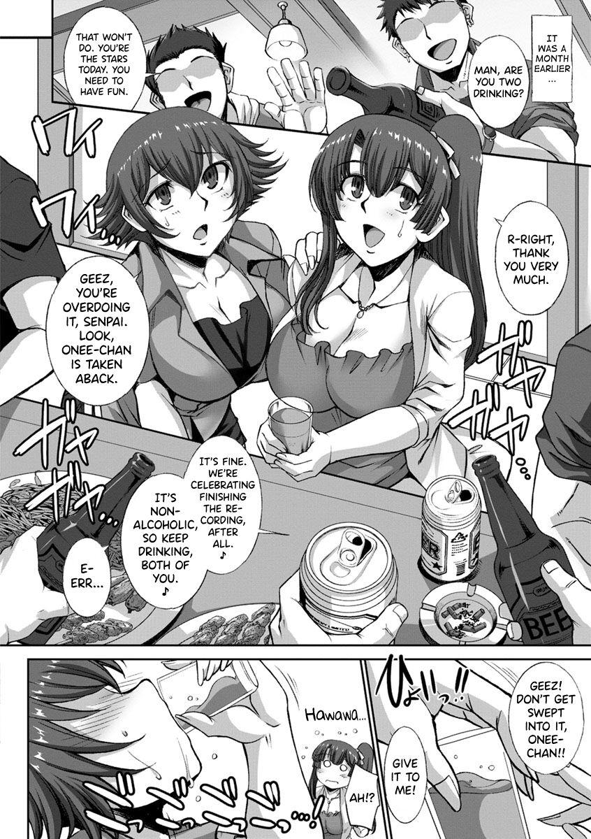 [B-RIVER] Mesuana Ni Chiru Hana Ch.4-6, 9-10.5 [English] [biribiri] 65