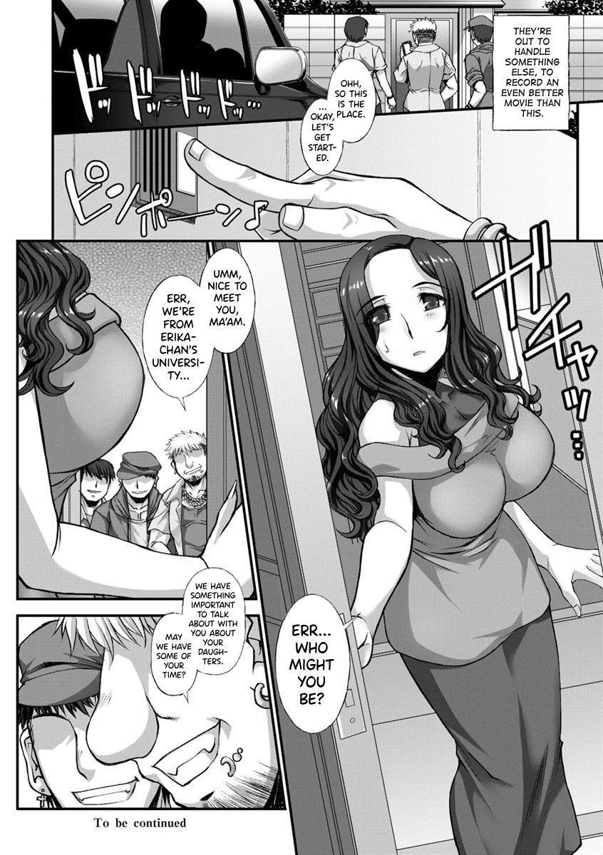 [B-RIVER] Mesuana Ni Chiru Hana Ch.4-6, 9-10.5 [English] [biribiri] 83