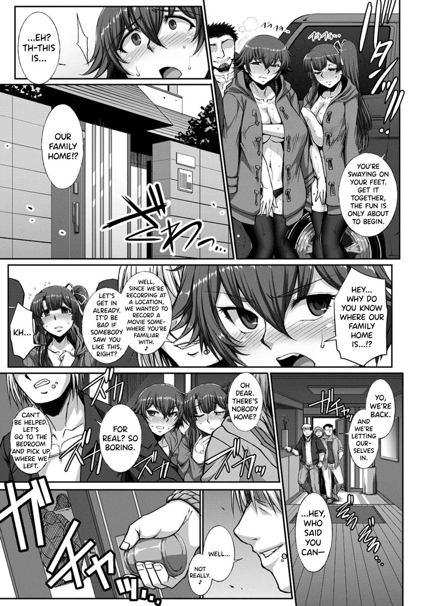 [B-RIVER] Mesuana Ni Chiru Hana Ch.4-6, 9-10.5 [English] [biribiri] 89