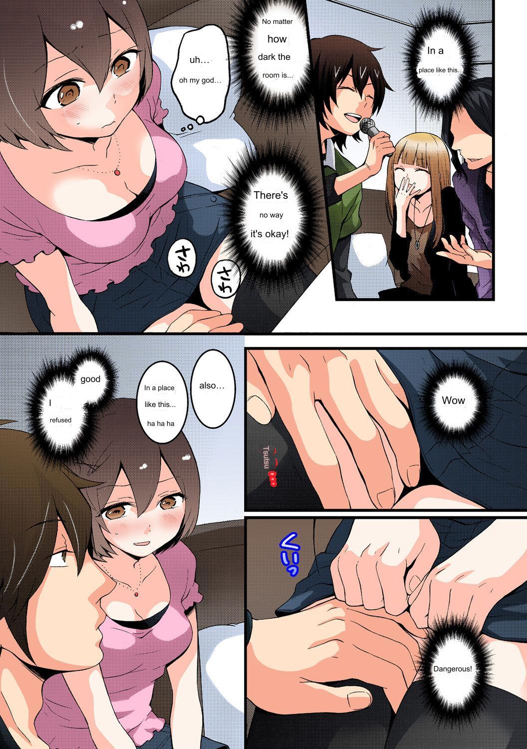 Since I Suddenly Became A Girl, Won't You Fondle My Boobs? VOL 5 9