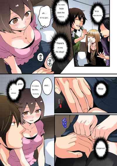 Since I Suddenly Became A Girl, Won't You Fondle My Boobs? VOL 5 10