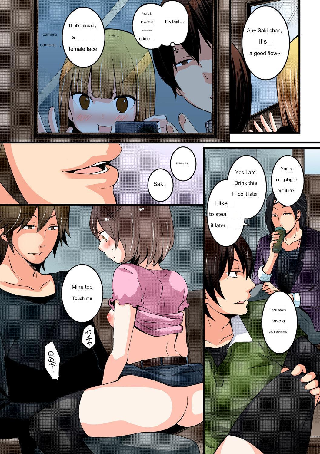 Since I Suddenly Became A Girl, Won't You Fondle My Boobs? VOL 5 18