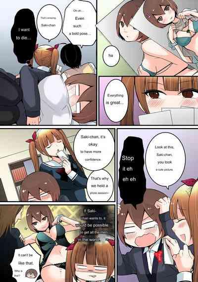 Since I Suddenly Became A Girl, Won't You Fondle My Boobs? VOL 5 2