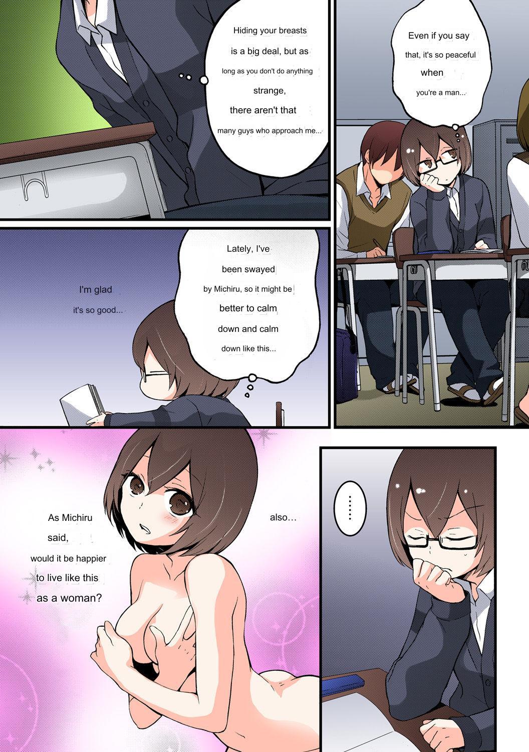 Since I Suddenly Became A Girl, Won't You Fondle My Boobs? VOL 5 30