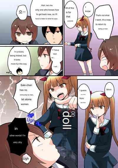 Since I Suddenly Became A Girl, Won't You Fondle My Boobs? VOL 5 3
