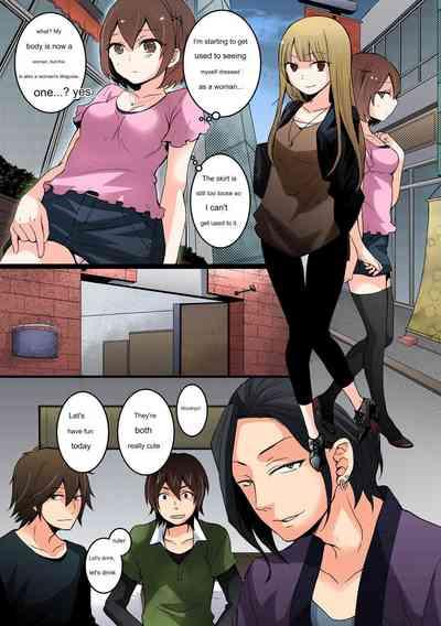 Since I Suddenly Became A Girl, Won't You Fondle My Boobs? VOL 5 5