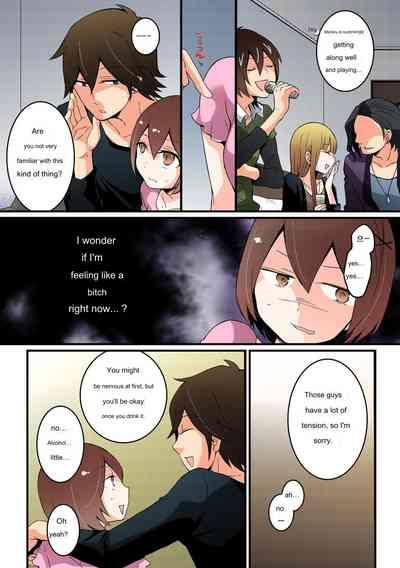 Since I Suddenly Became A Girl, Won't You Fondle My Boobs? VOL 5 7