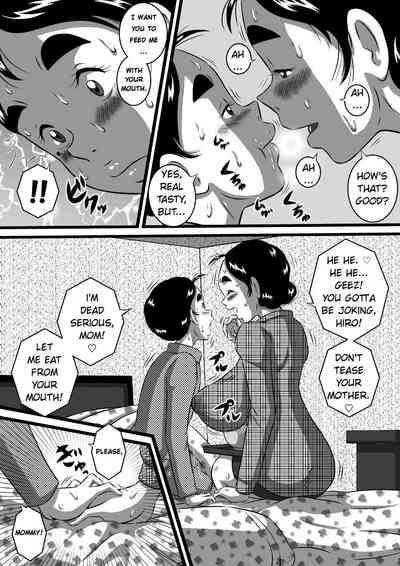 Itoshii Musuko ni Segamarete... Bakunyuu Inbo... Yoshie | My Beloved Son Begged Me 6