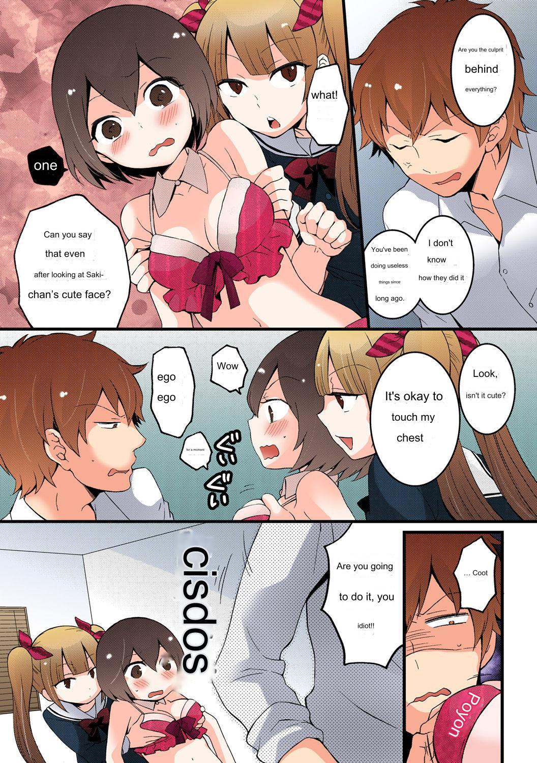 Since I Suddenly Became A Girl, Won't You Fondle My Boobs? VOL 4 17