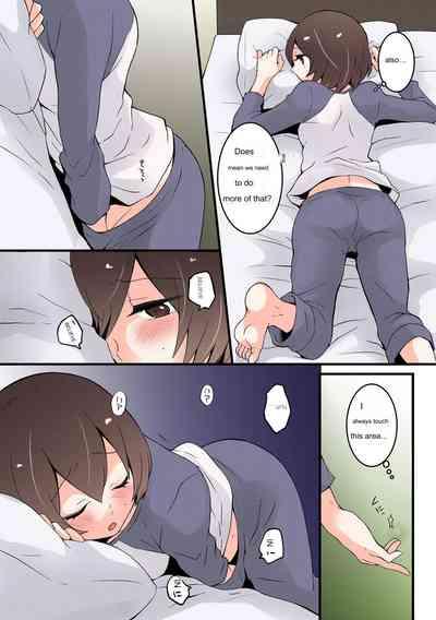 Since I Suddenly Became A Girl, Won't You Fondle My Boobs? VOL 4 3