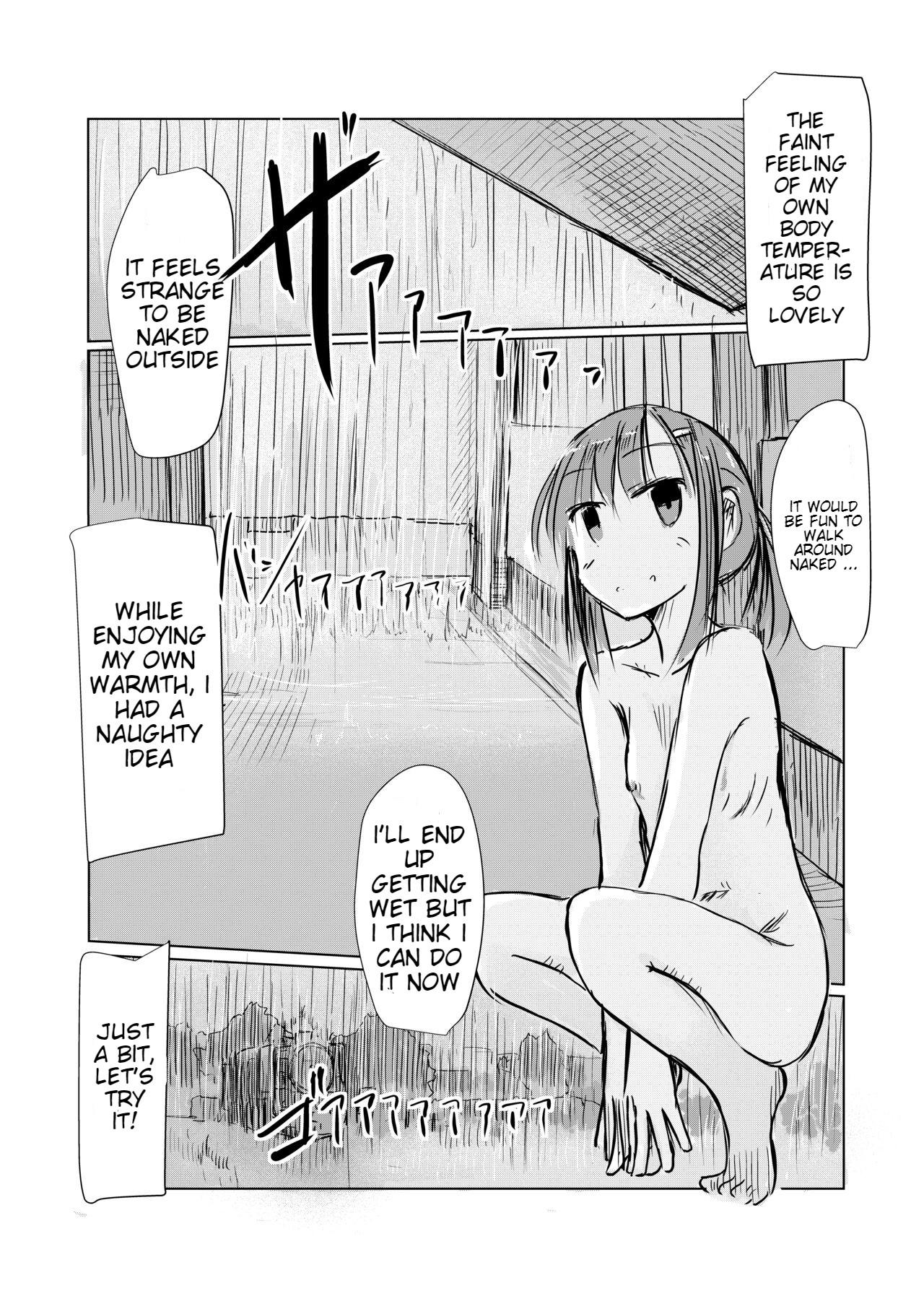 Shoujo to Hayaoki | Girl and Early Riser 13