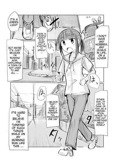 Shoujo to Hayaoki | Girl and Early Riser 4