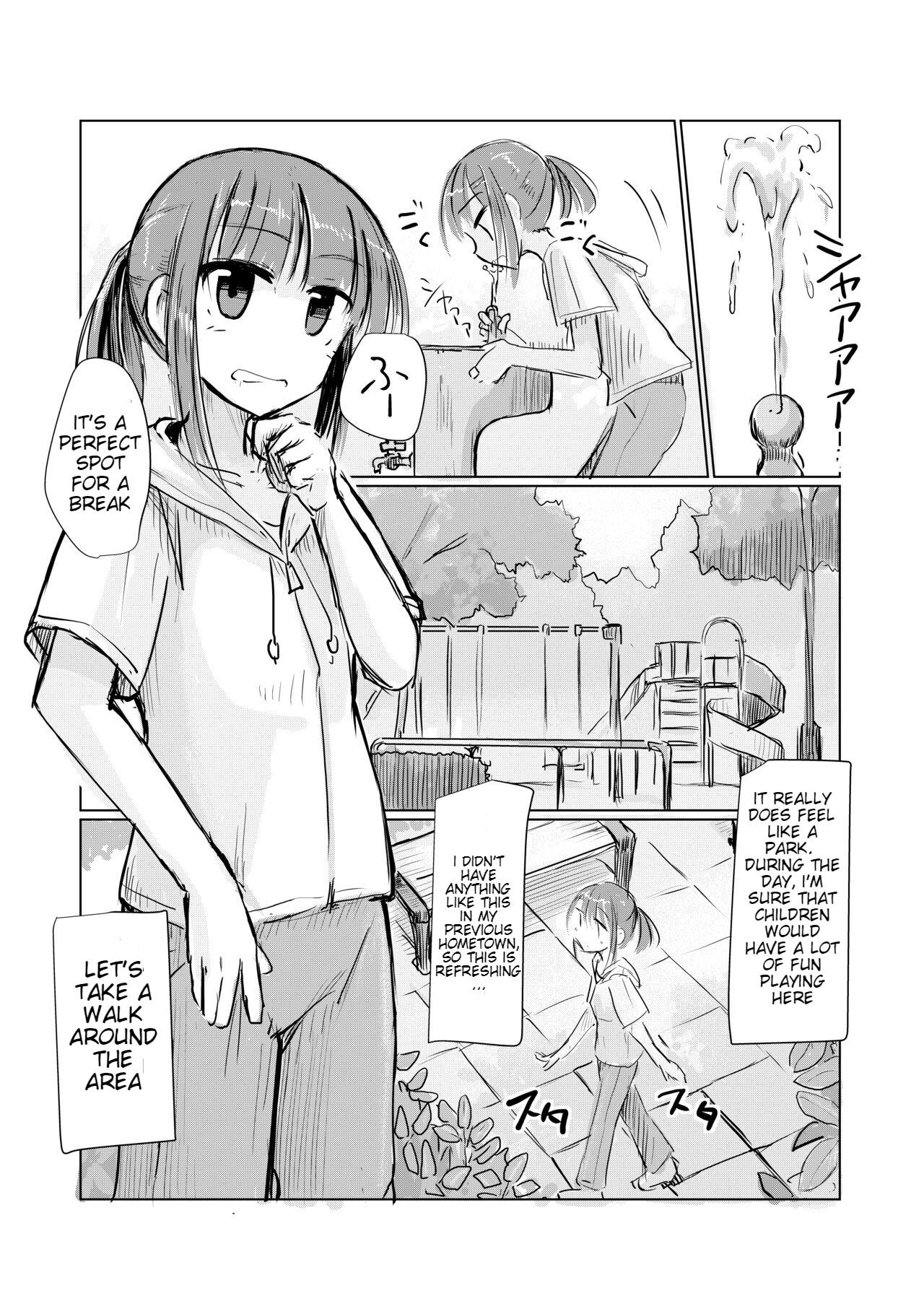 Shoujo to Hayaoki | Girl and Early Riser 5