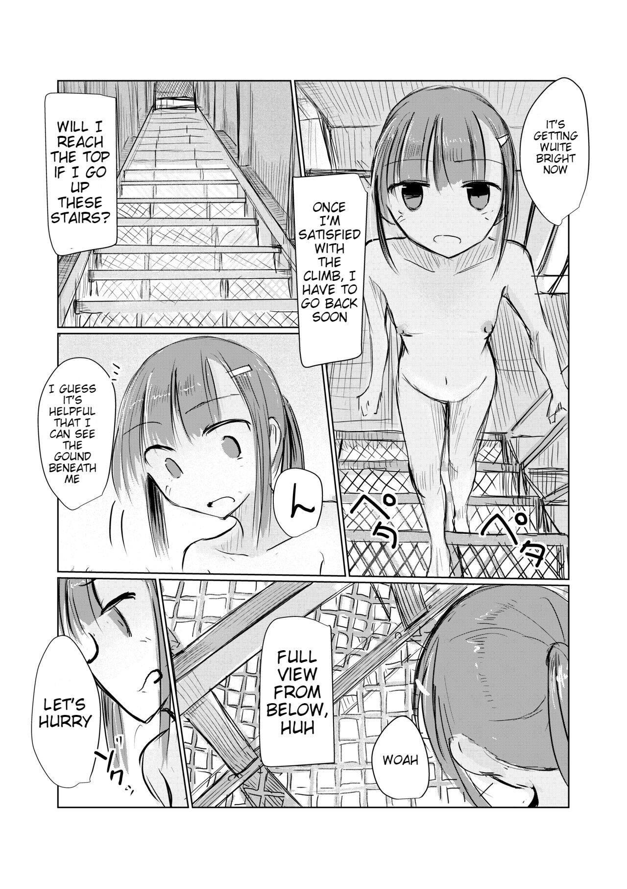 Shoujo to Hayaoki | Girl and Early Riser 61