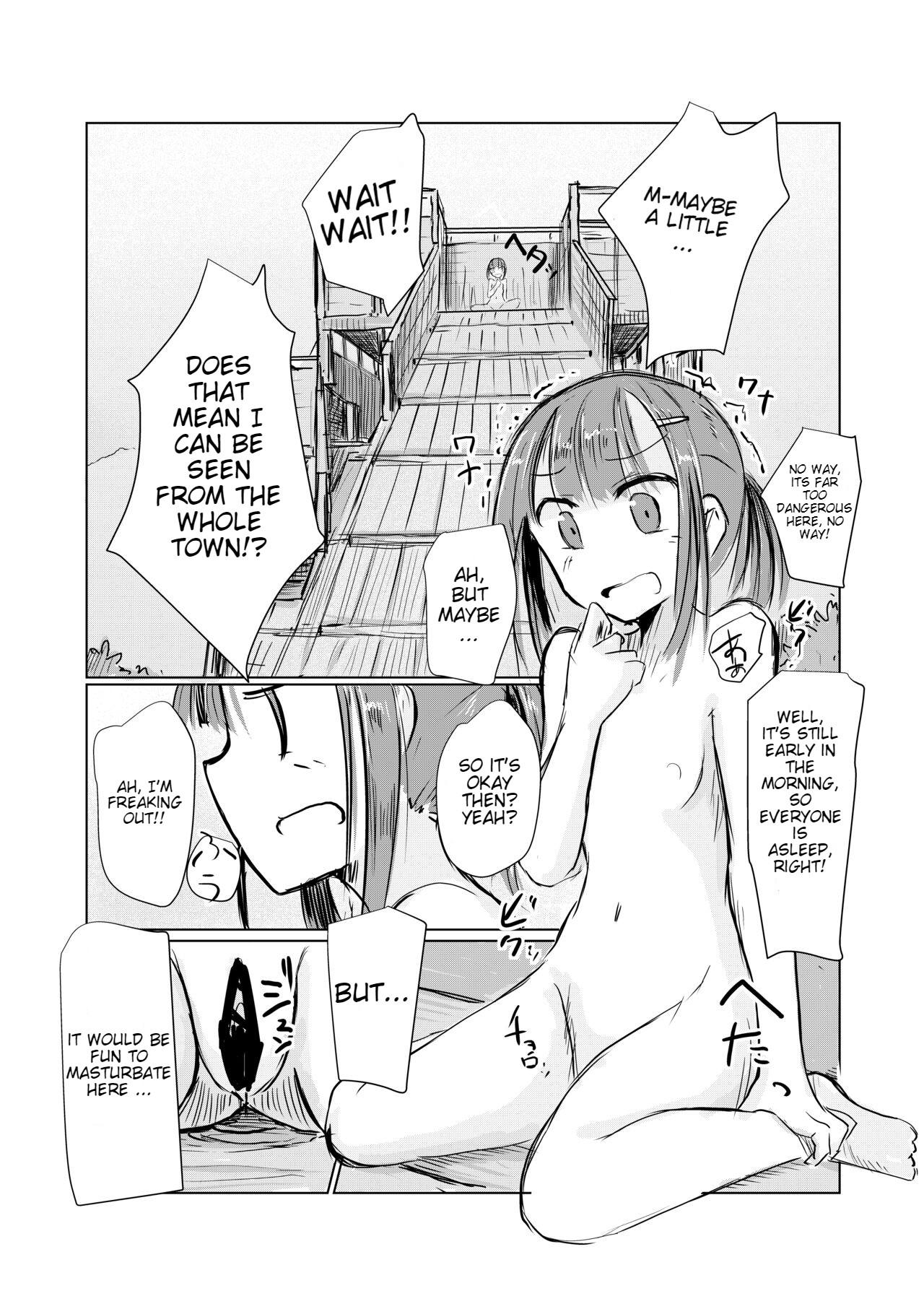 Shoujo to Hayaoki | Girl and Early Riser 65