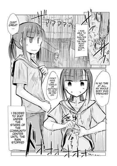 Shoujo to Hayaoki | Girl and Early Riser 9