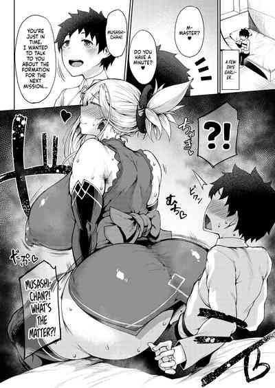 Dosukebe Kengou Koiguchi Chaki Chaki + Omake Paper | This Perverted Swordswoman Won’t Stop Fiddling With Her Handguard + Omake Paper 3