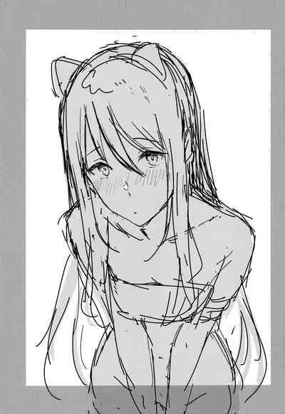 Shiori-ppoi no! 2