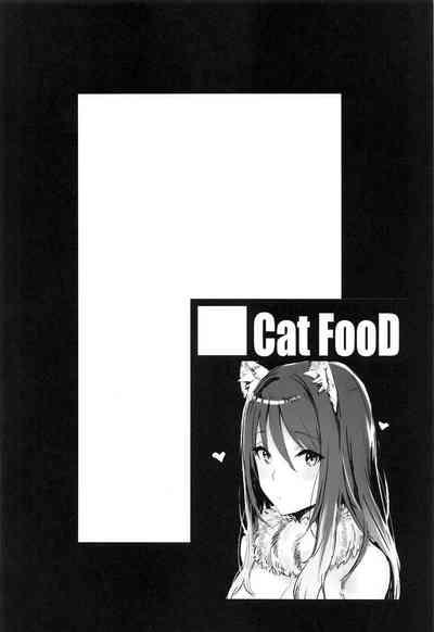 Shiori-ppoi no! 3