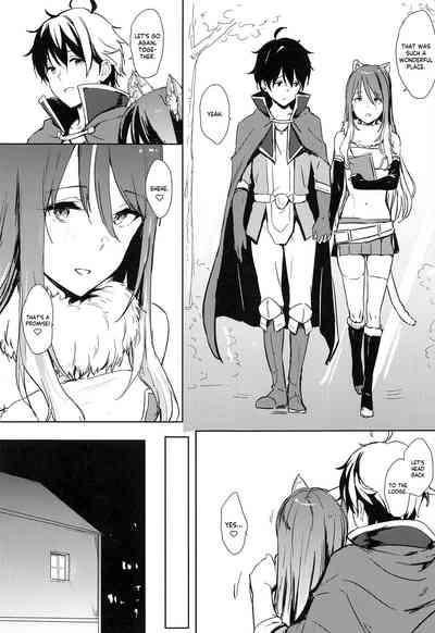 Shiori-ppoi no! 4