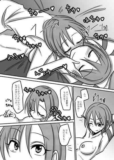 Darling,Near to kitty. 10