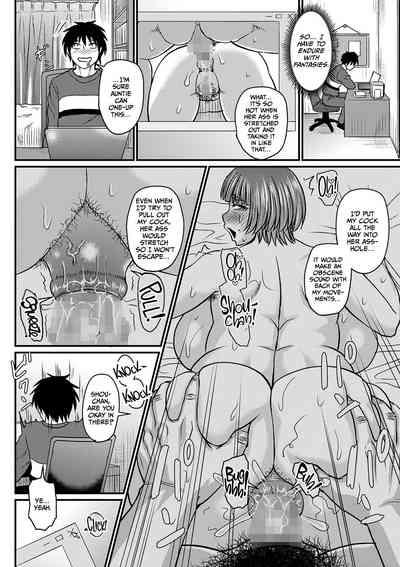 Obasan to Futarigurashi 2 6