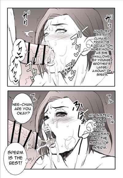 3-short comics 5