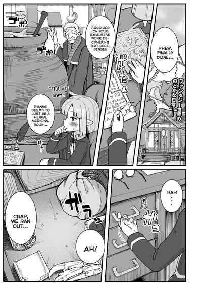 Dai Mahou Tsukai no Seikatsu Jijou - Love Life Of An Archmage 1