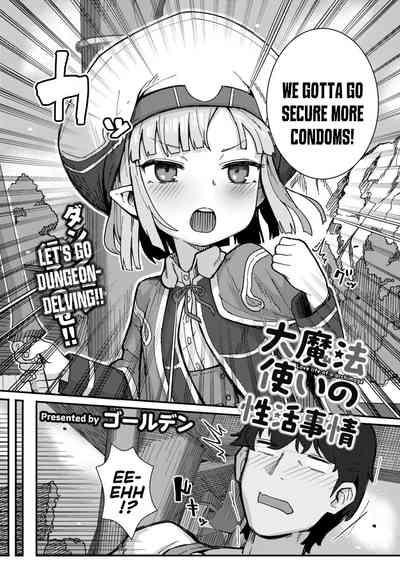 Dai Mahou Tsukai no Seikatsu Jijou - Love Life Of An Archmage 3