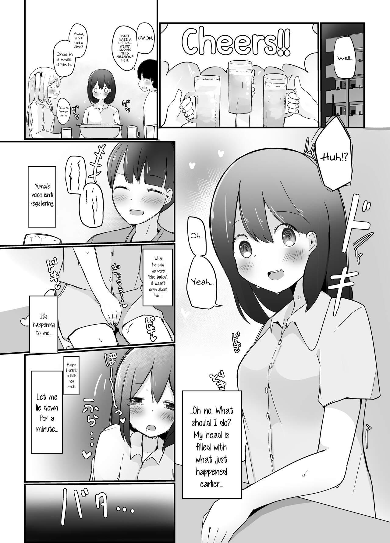 Kyokon Otokonoko ni Kanojo ga Netorarete Jibun mo Okasareta Hanashi. 10