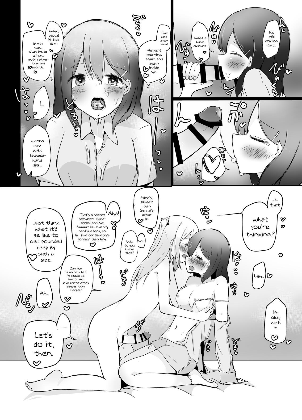 Kyokon Otokonoko ni Kanojo ga Netorarete Jibun mo Okasareta Hanashi. 13