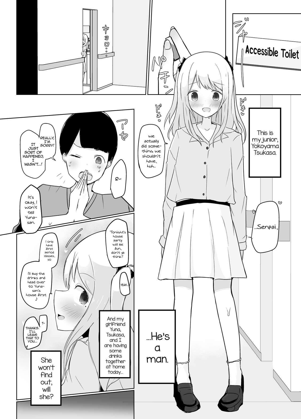 Kyokon Otokonoko ni Kanojo ga Netorarete Jibun mo Okasareta Hanashi. 3