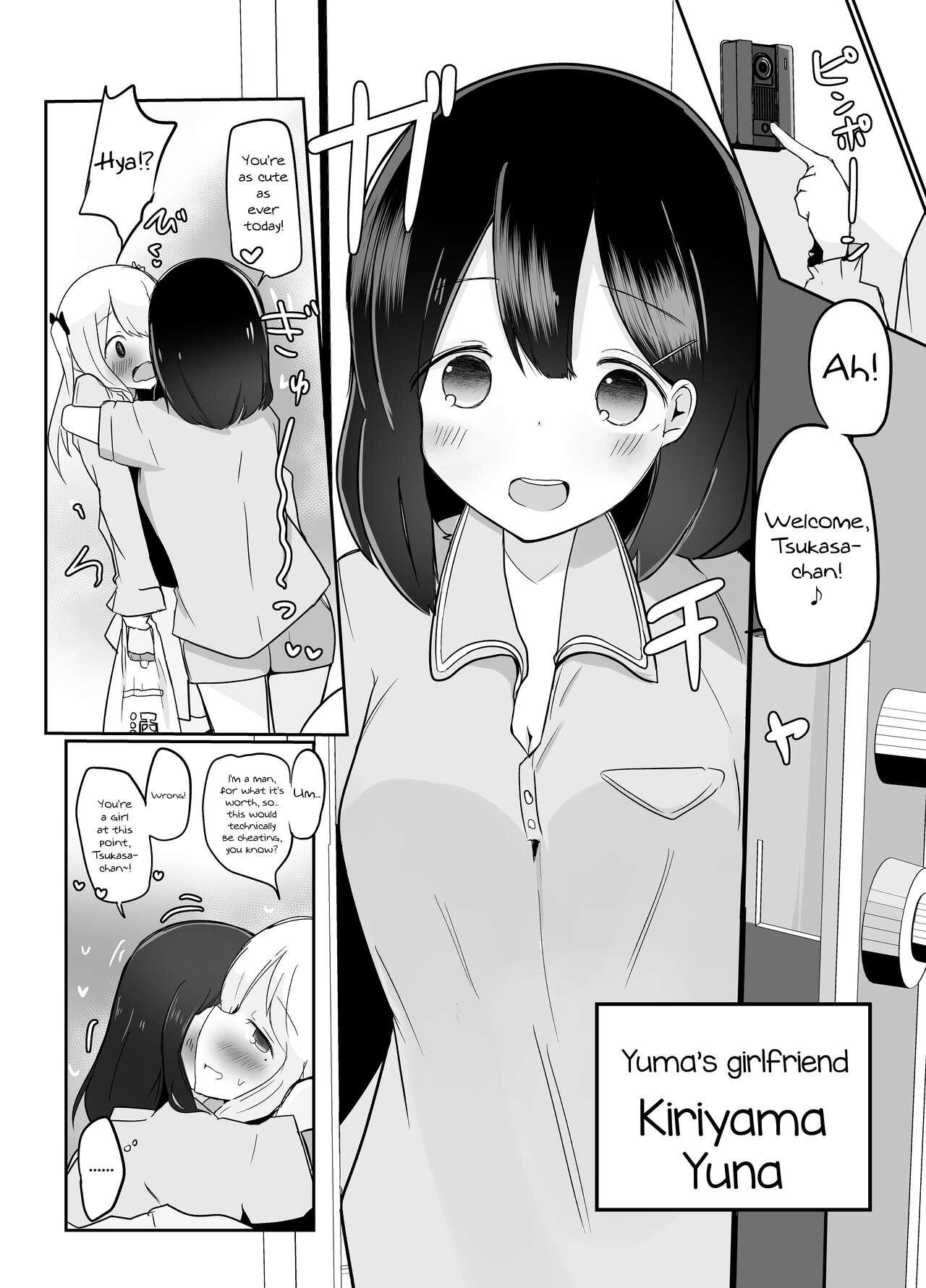 Kyokon Otokonoko ni Kanojo ga Netorarete Jibun mo Okasareta Hanashi. 4