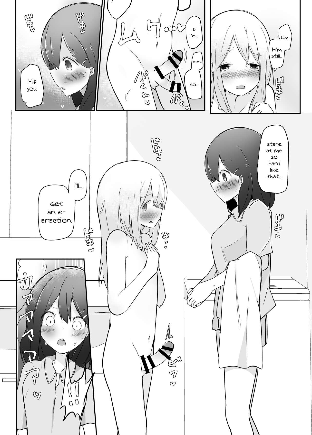 Kyokon Otokonoko ni Kanojo ga Netorarete Jibun mo Okasareta Hanashi. 7