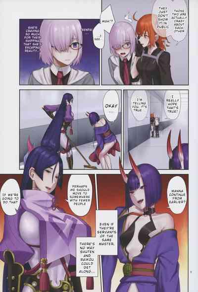 Uchi no ShuRai ga Love Love Sugiru 5