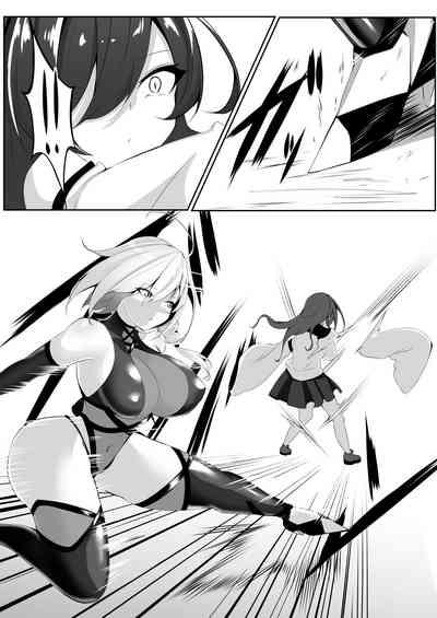 Taimashi Setsuna 4 10