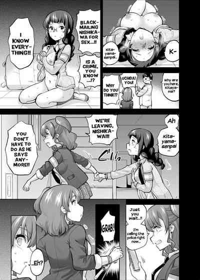 SNS Seitokai Yakuin wo Netotte Share suru Hanashi. 4 10