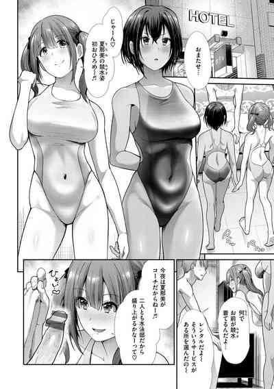kaikan toraianguru 10