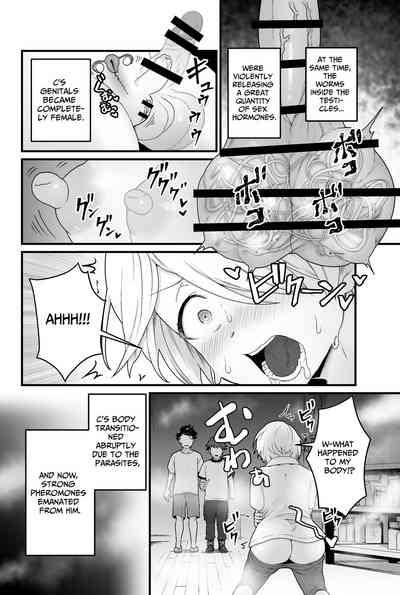 Kisei Inchuu 9