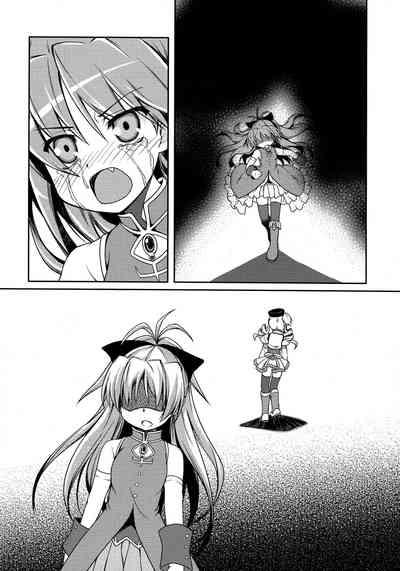 Girls fall in love through her ears 5