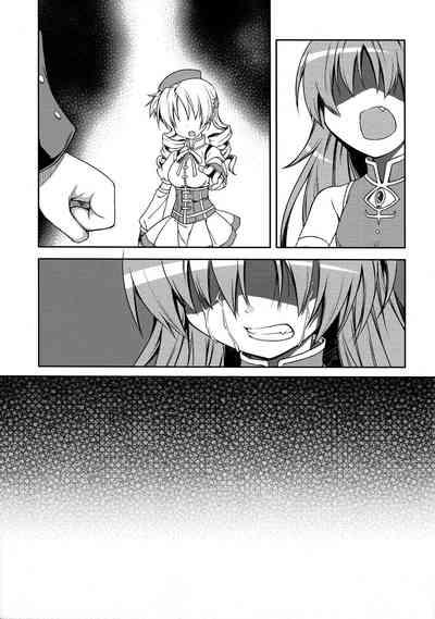 Girls fall in love through her ears 6