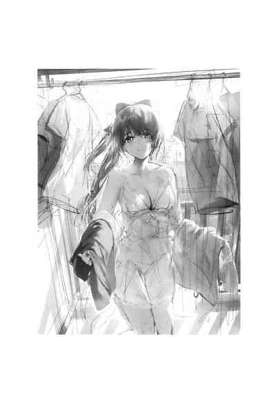 HANAGASA YuShizu Soushuuhen | Unmarked, Hanagasa 6